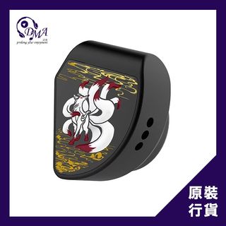 （分類：）位於 。 由 dmaaudio 提交（商品編號 1189825150，圖片 1）。簡介： 。