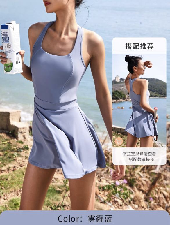 Short online nikar dress