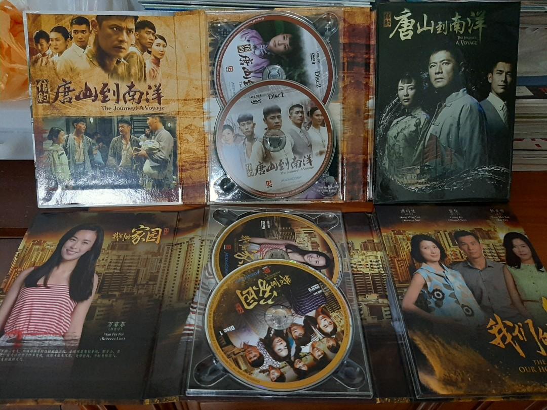 Mediacorp Singapore Dramas - The Journey:A Voyage 唐山到南洋5DVD