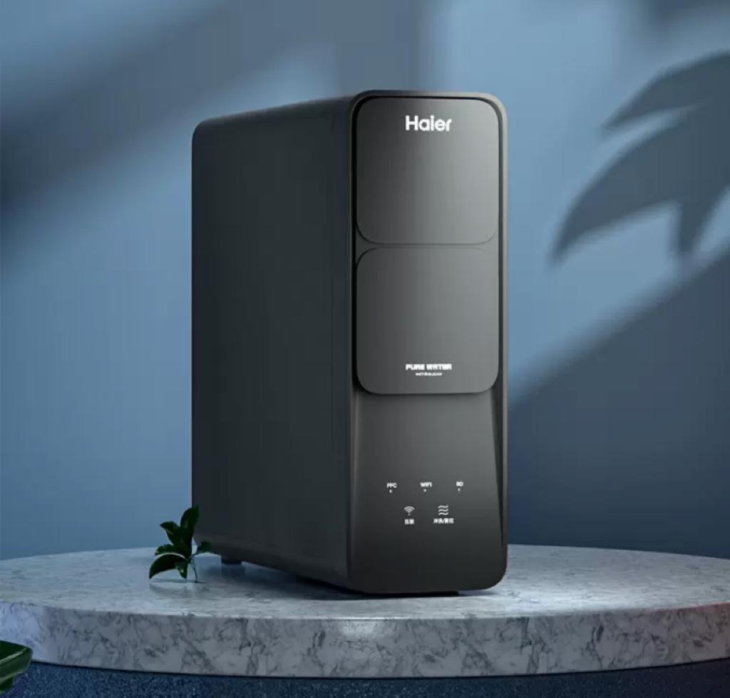 MULTIPLE VARIATIONS Haier water purifier 1200G for household, TV & Home