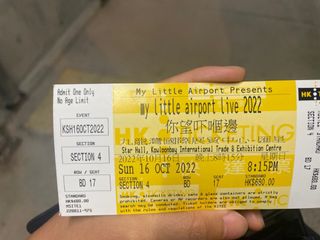 （分類：）位於 。 由 ilerbbb 提交（商品編號 1189914265，圖片 1）。簡介： 。