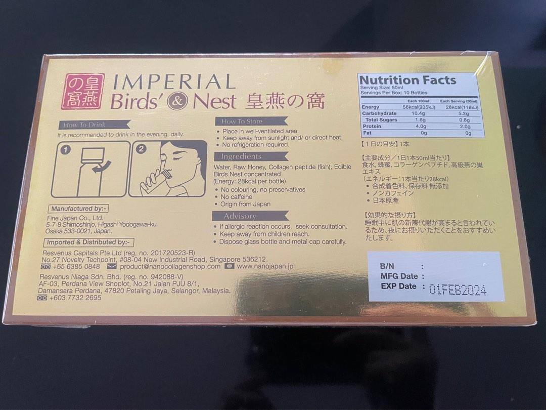 Nano Japan Resvenus Imperial Bird Nest Collagen Drink, Health