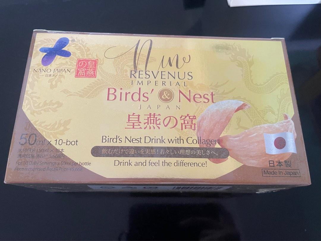 Nano Japan Resvenus Imperial Bird Nest Collagen Drink, Health