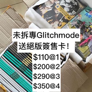 （分類：）位於 。 由 hanvana 提交（商品編號 1189824938，圖片 1）。簡介： 。