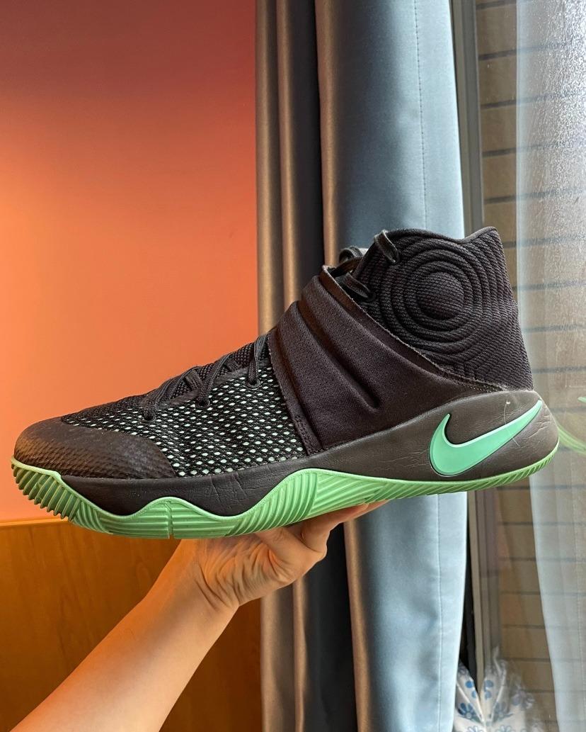 The kyrie oke online