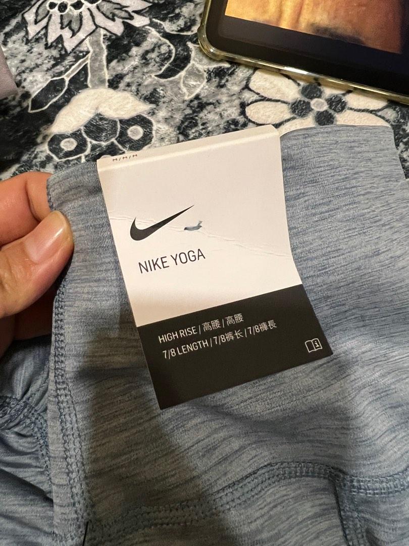 Nike yoga pants, Women's Fashion, Activewear on Carousell
