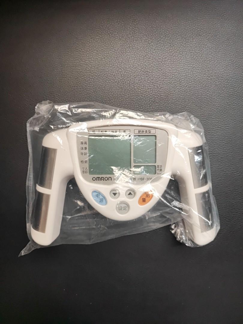 Omron handheld Fat Analyzer / Measurement, Health & Nutrition, Health