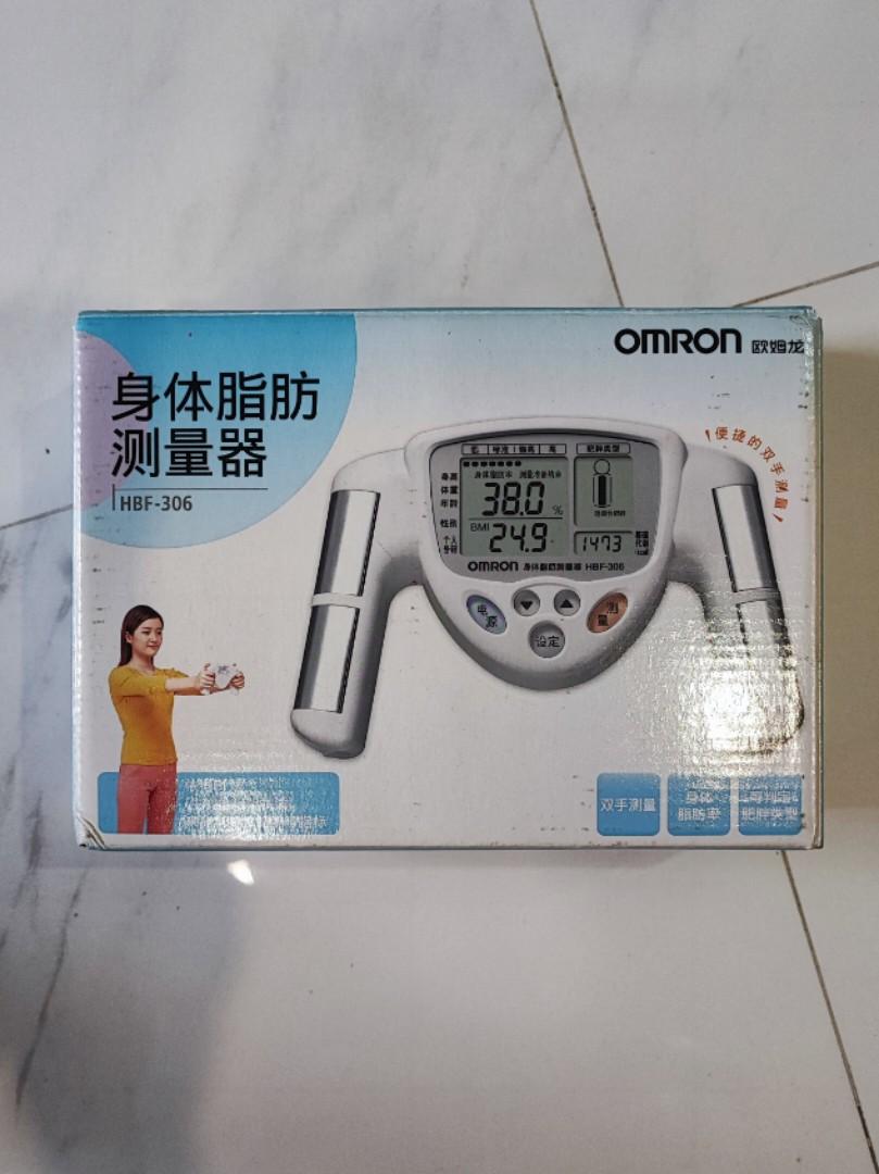 Omron handheld Fat Analyzer / Measurement, Health & Nutrition, Health