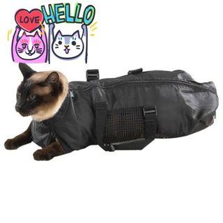 Pet grooming bag