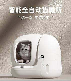 （分類：）位於 。 由 chris_ccc 提交（商品編號 1189754045，圖片 1）。簡介： 。