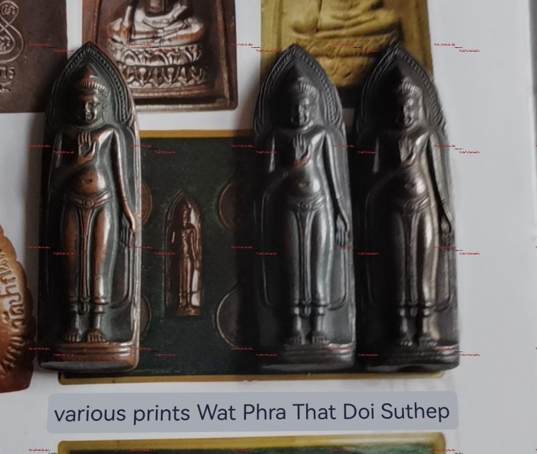 Phra Rung Rang Pun ( Standing Buddha with a pagoda print on the back ...