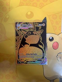 (Category: ) located in . Submitted by ukeromi (Listing ID 1189819576, Image 1). Description: .