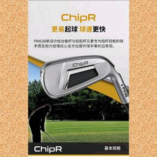 （分類：）位於 。 由 jumboapex 提交（商品編號 1189778989，圖片 1）。簡介： 。