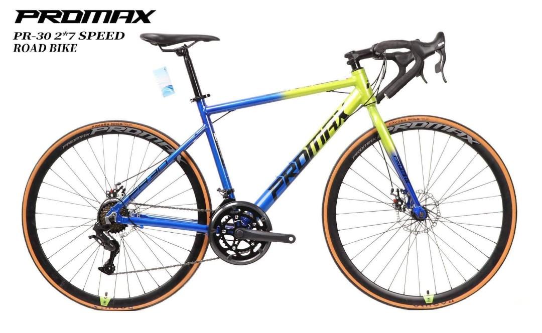 Budget road bike store