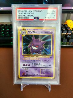 (Category: ) located in . Submitted by mlmlwm (Listing ID 1189878383, Image 1). Description: .