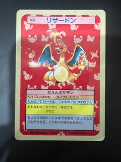 (Category: ) located in . Submitted by mensk (Listing ID 1189906178, Image 1). Description: .