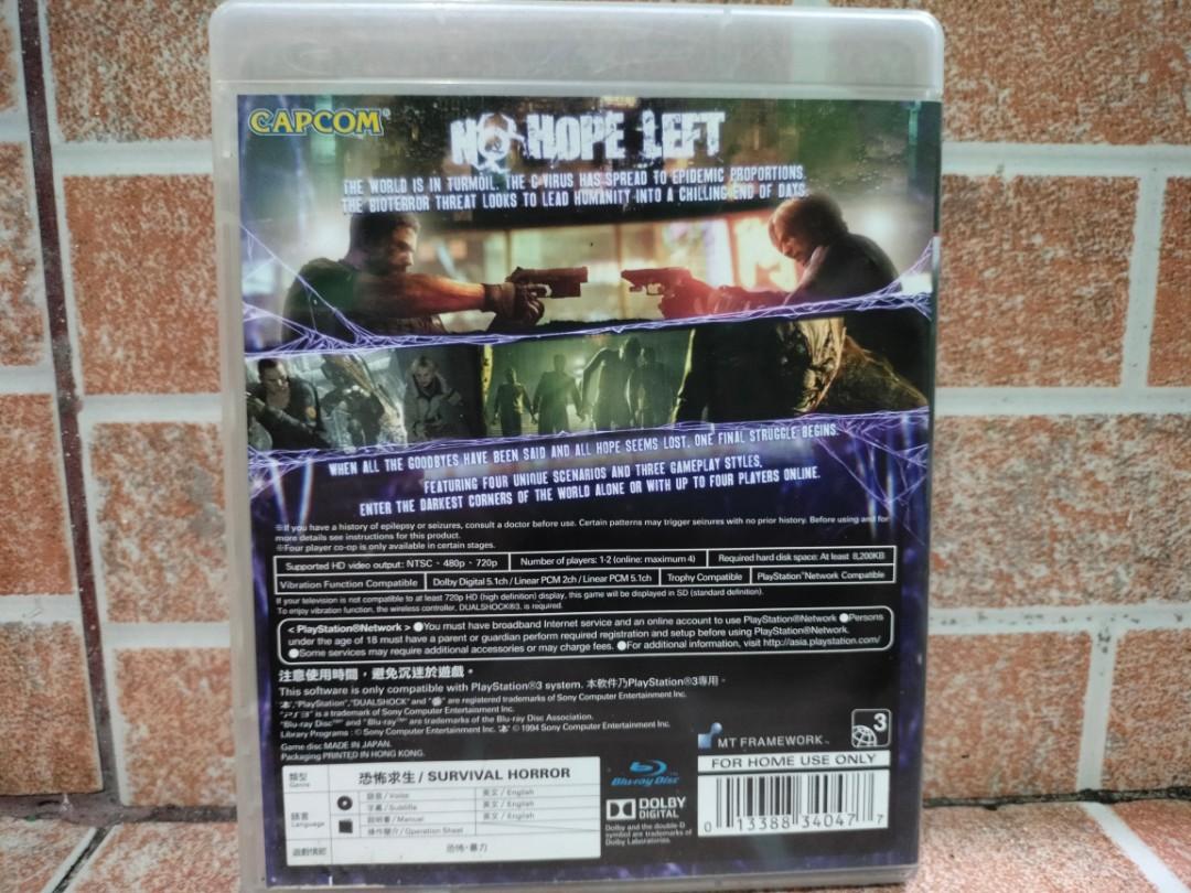 ps3 game Resident evil 6, Video Gaming, Video Games, PlayStation on