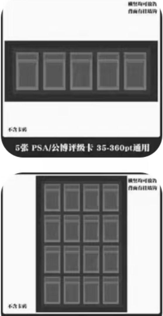 PSA slab display case shelf, Hobbies & Toys, Memorabilia & Collectibles, Vintage Collectibles on