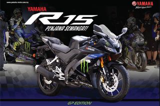 R15 monster clearance