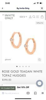 rose gold huggies by invite only 14k solid gold