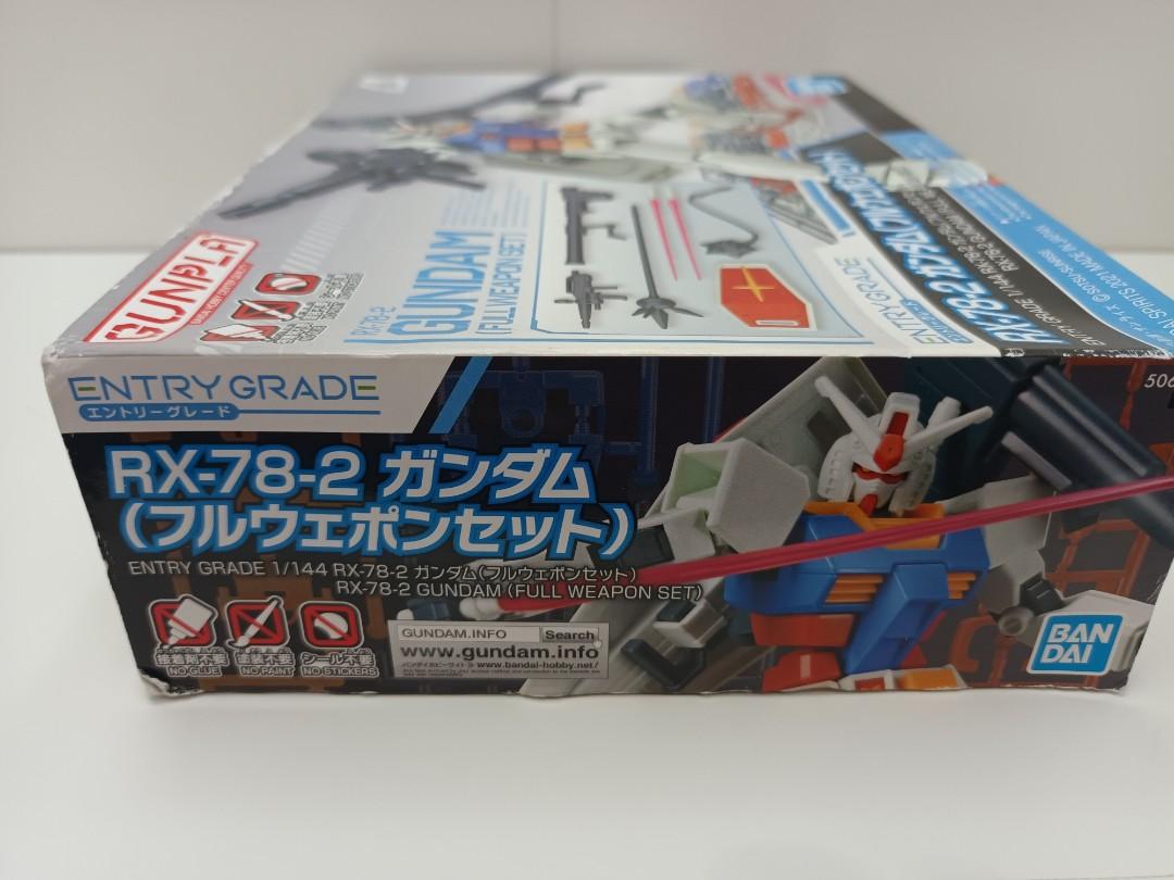 RX782 GUNDAM (FULL WEAPON SET) EG 1/144 GUNPLA BANDAI, 興趣及遊戲, 玩具 & 遊戲