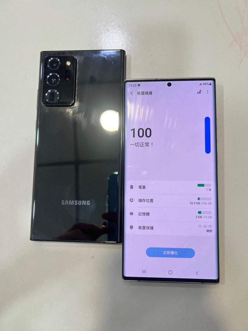Samsung Note 20 Ultra 12+256GB hk version 香港版本, 手提電話, 手機