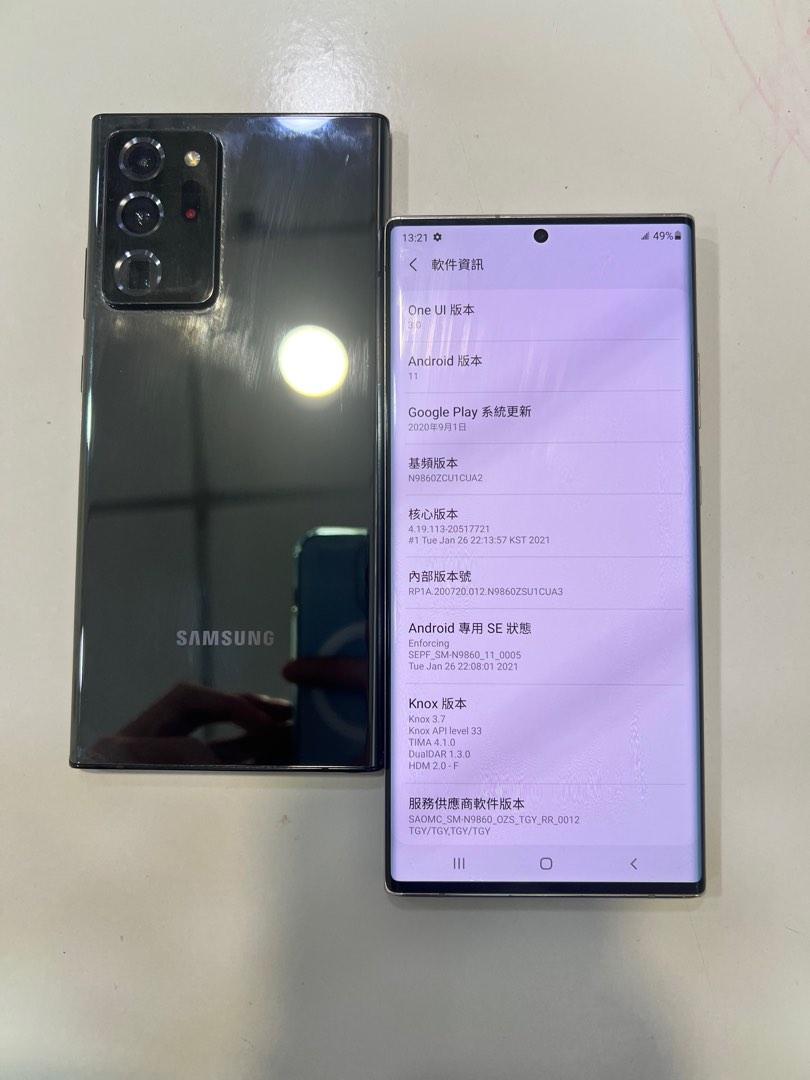 Samsung Note 20 Ultra 12+256GB hk version 香港版本, 手提電話, 手機