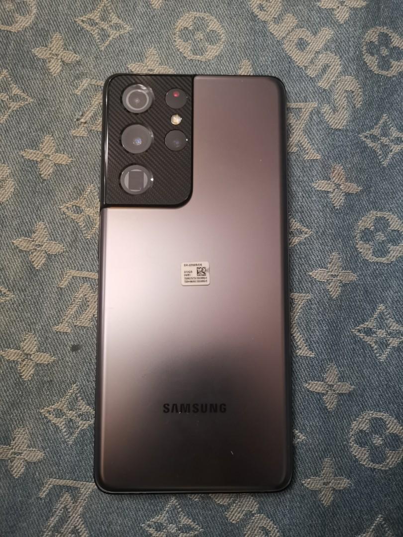 Galaxy S21 Ultra 5G 512GB 海外版 SIMフリー | APPS-BICENTENARIO-PRD 