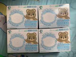 （分類：）位於 。 由 ab1ckyl 提交（商品編號 1189232500，圖片 1）。簡介： 。