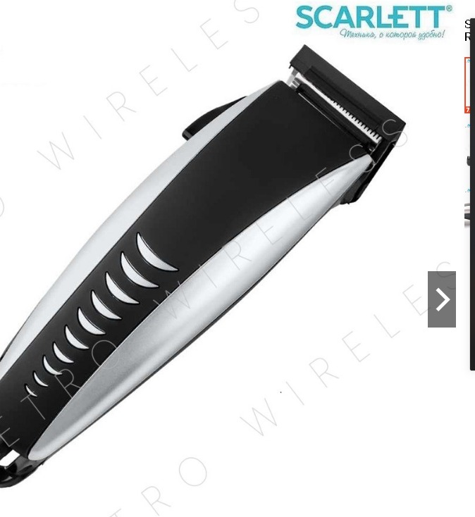 Scarlett Hair Clipper Set SC - 167 Razor Blade adjustable, Beauty ...