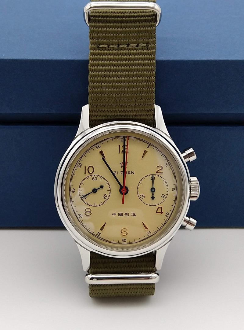 Aliexpress seagull clearance 1963