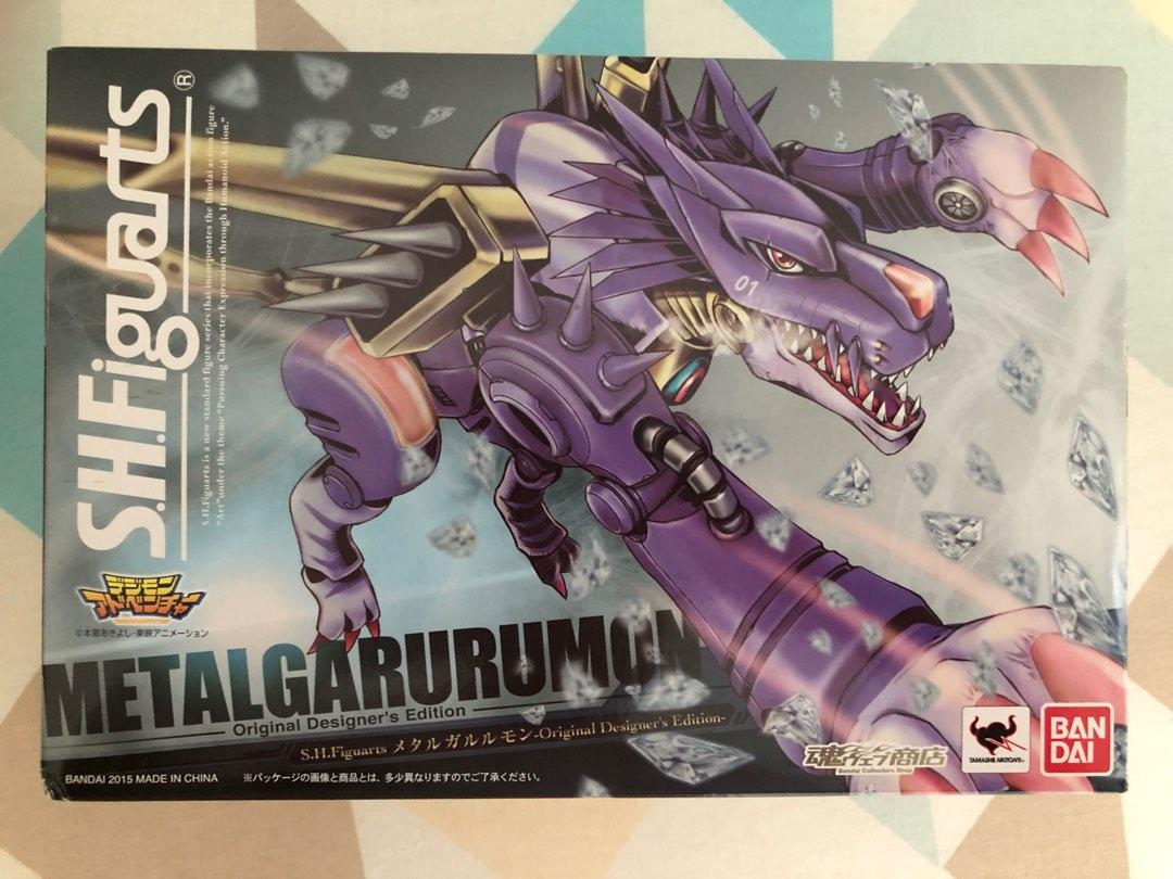 Sh best sale figuarts metalgarurumon