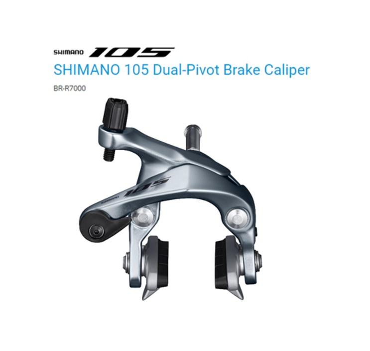 Shimano 105 brake sale caliper
