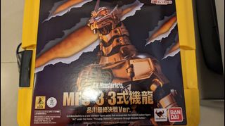 （分類：）位於 。 由 amon0083 提交（商品編號 1189865765，圖片 1）。簡介： 。