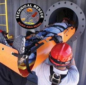 Sked Stretcher Rescue Equipment High Angle Equipment Confine Spaces ...