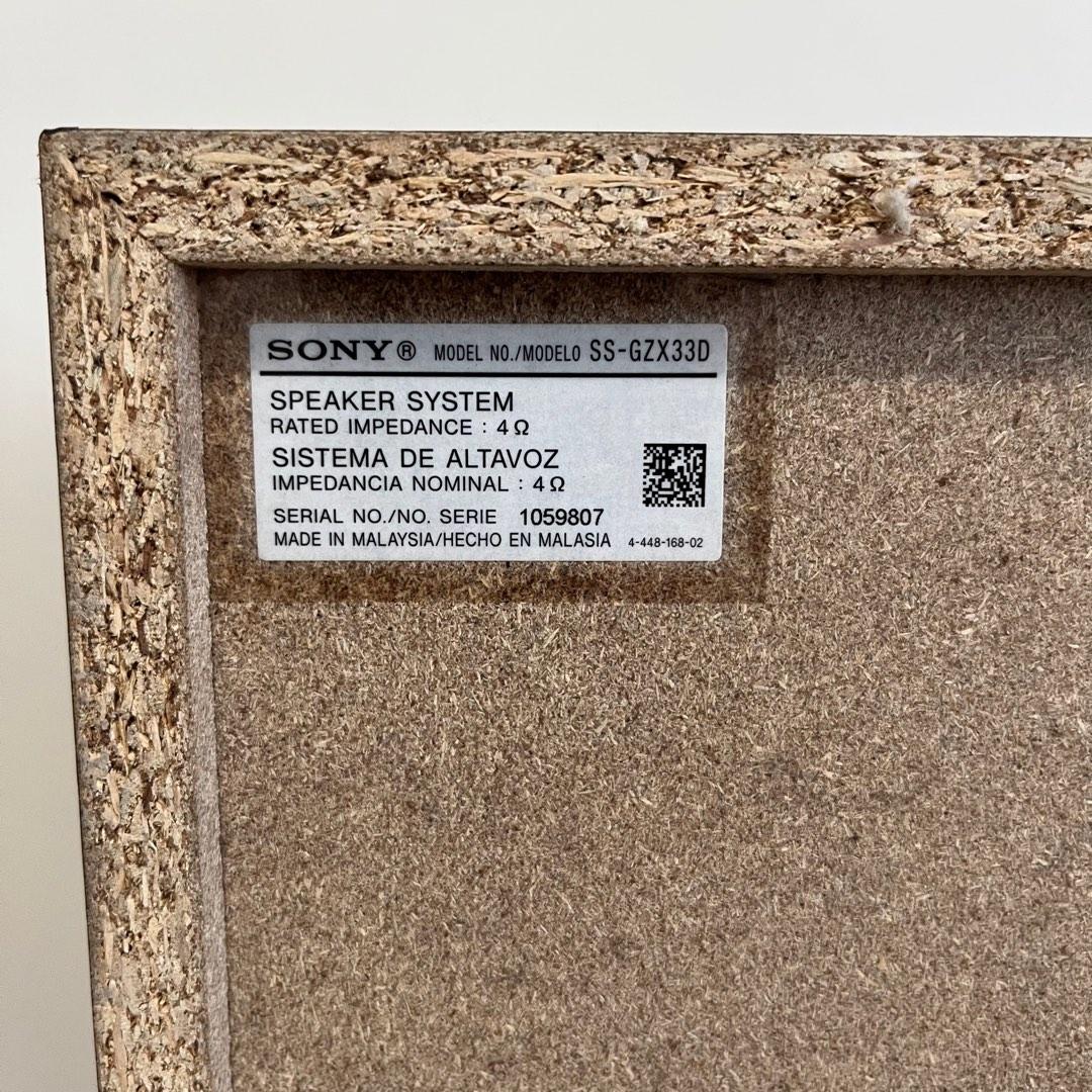 Sony 1200W Home Audio System MHCGZX330, Audio, Portable Music Players