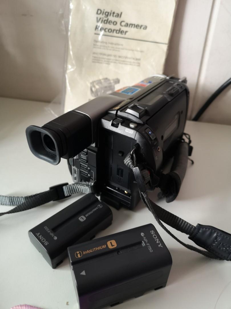 sony digital video camera recorder dcrtrv210e/trv310e, Everything Else