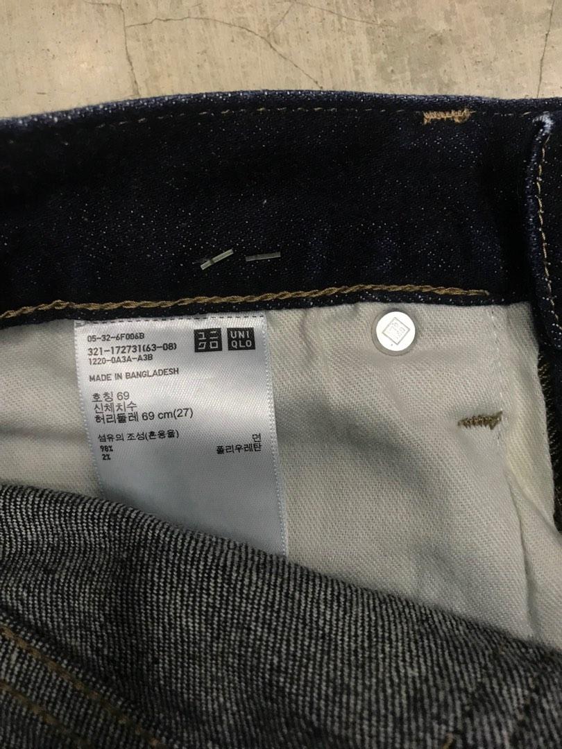 Uniqlo Japanese Fabric By Kaihara Selvedge Jeans, Men's Fashion