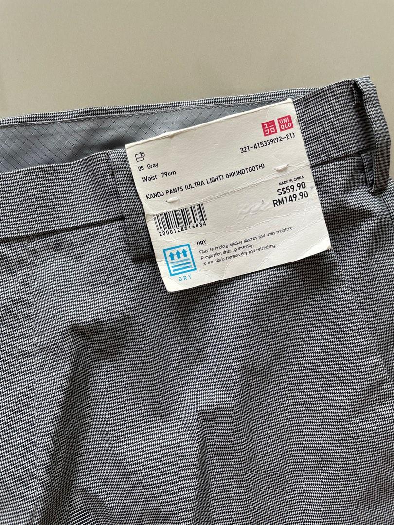 Uniqlo kando pants ultra clearance light