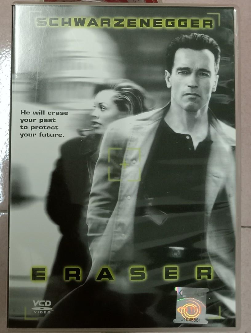 Eraser 1996 deals
