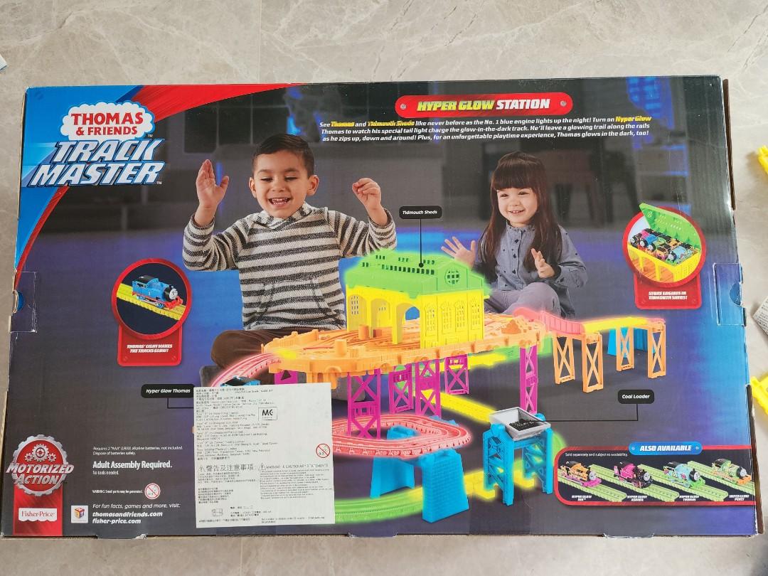 Very Like New Thomas Friends Glow in the Dark Hyper Glow Station