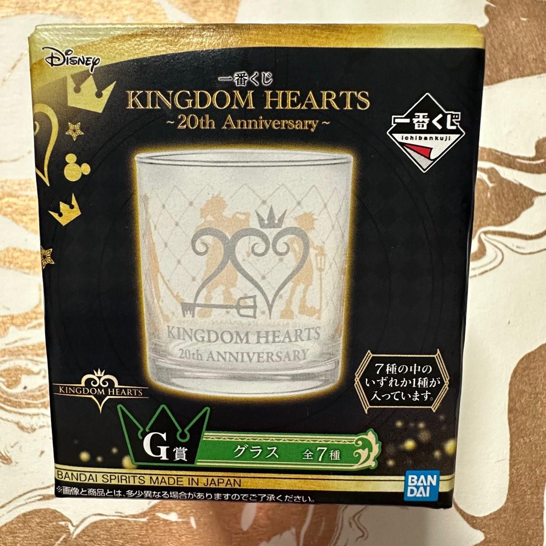 WTS KINGDOM HEARTS GLASS CUP, Hobbies & Toys, Memorabilia