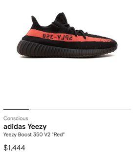 Yeezy Boost 350 V2 Red Stripe - US 8.5