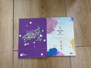 （分類：）位於 。 由 smockinglife 提交（商品編號 1189908036，圖片 1）。簡介： 。