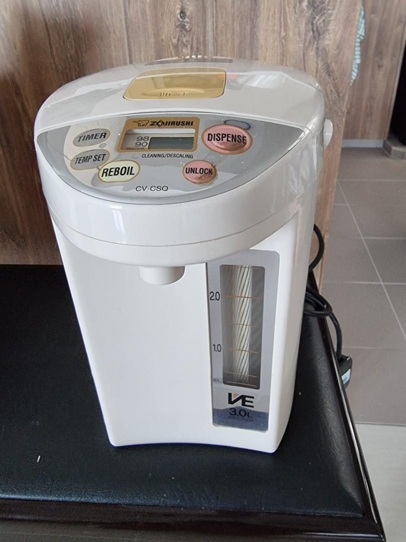 Zojirushi hot water dispenser, Furniture & Home Living, Kitchenware
