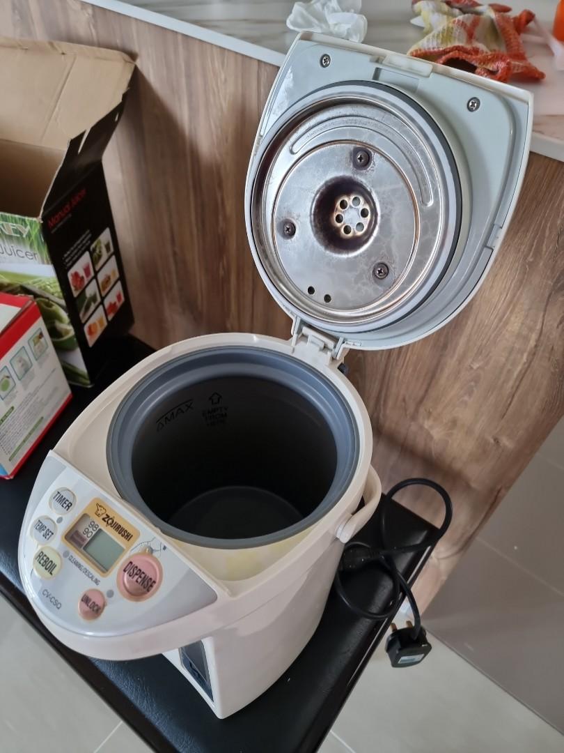 Zojirushi hot water dispenser, Furniture & Home Living, Kitchenware