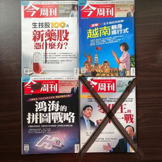 由 hhsign (刊登 ID 1190065931，圖片 1) 提交，位於 的 (類別：)，說明：。