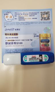 （分類：）位於 。 由 mattzdo 提交（商品編號 1189950224，圖片 1）。簡介： 。