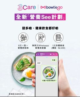 （分類：）位於 。 由 aders 提交（商品編號 1190065856，圖片 1）。簡介： 。