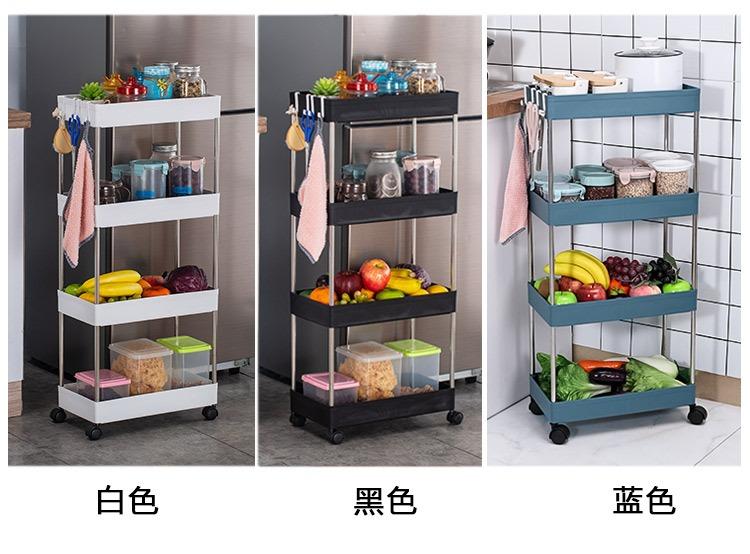 4 layer Bath Rack Bathroom Shelves Rolling Trolley Kitchen Organizer